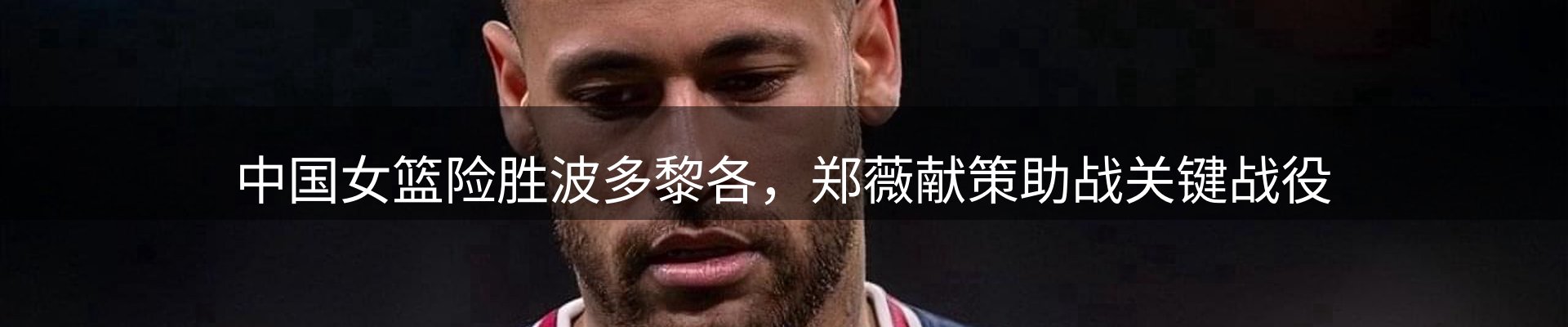 平台资讯