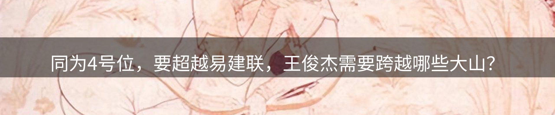 平台资讯