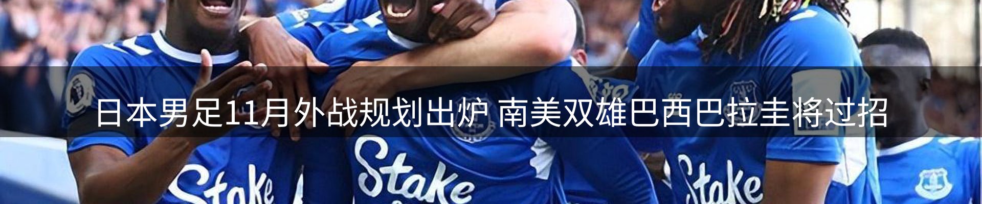 平台资讯