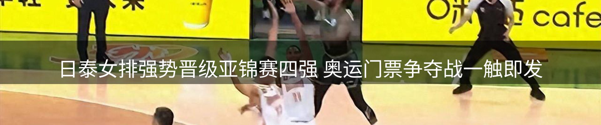 平台资讯