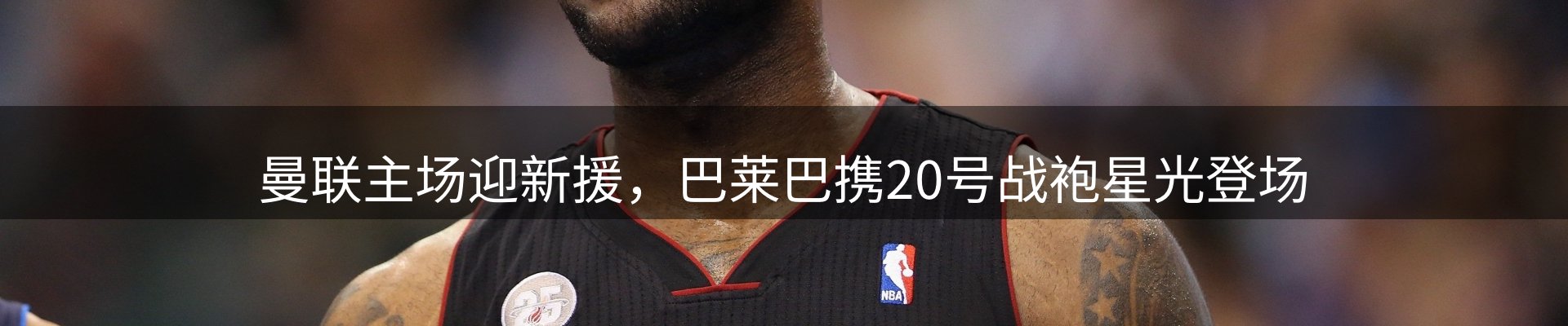 平台资讯