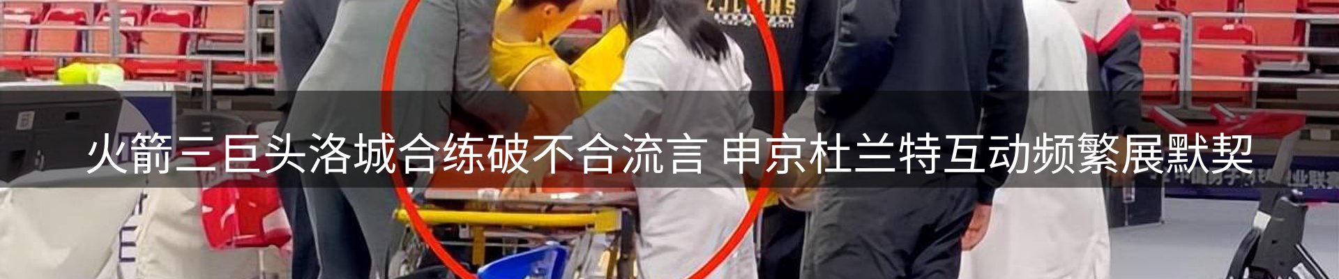 平台资讯