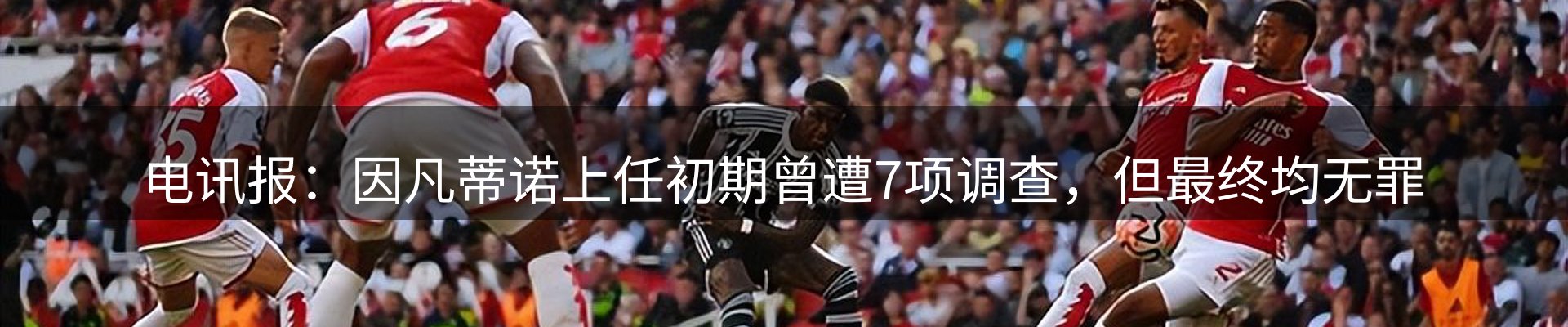平台资讯