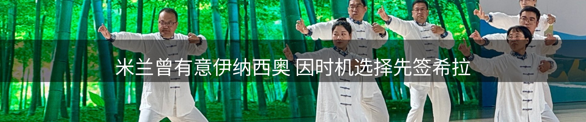 平台资讯