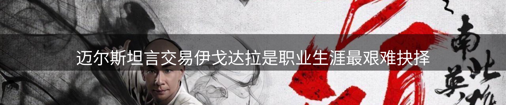 平台资讯