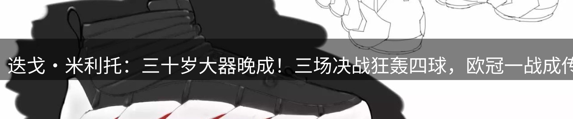 平台资讯